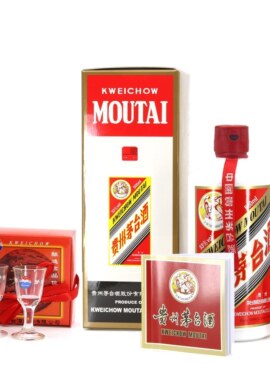 KWEICHOW MOUTAI FLYING FAIRY 2021 YEAR