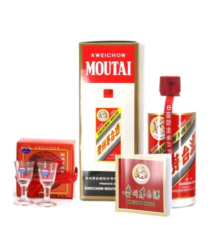 KWEICHOW MOUTAI FLYING FAIRY 2021 YEAR